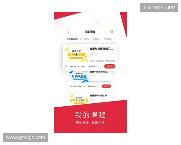 全球体育赛事资讯大全实时报道最新比赛动态与赛果解析 - 副本 (2) - 副本
