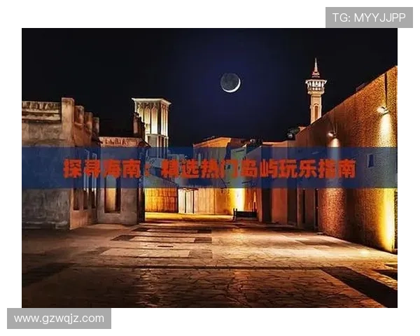 全球热门体育赛事资讯平台精选指南与权威网站大全推荐 - 副本 - 副本 - 副本
