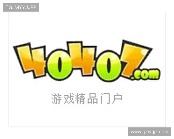 全球最新足球赛事动态速递与深度分析中心 - 副本 - 副本 - 副本